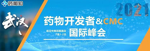 ҩ�￪����&CMC���ʷ��