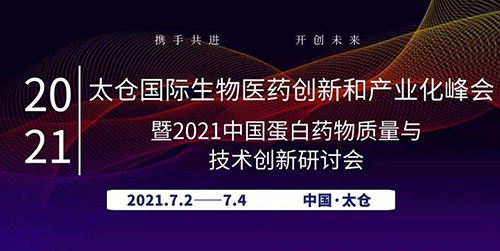 ̫�ֹ�������ҽҩ����͹�ҵ�����