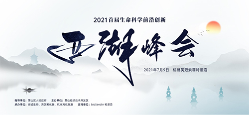 2021 �׽�������ѧǰ�������������