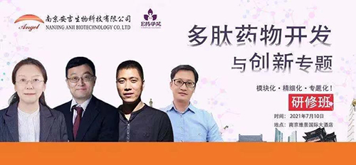 ����ҩ�￪��������ר��