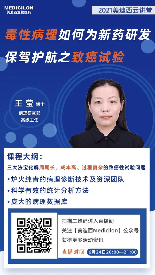 ����÷�����о��Ҹ߼�������Ө��ʿ