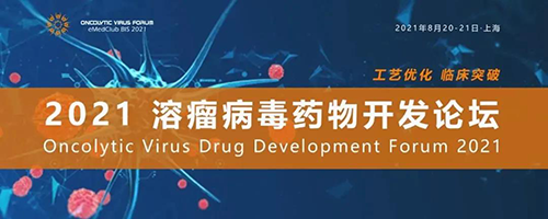 ��������ҩ�﹤���Ż�