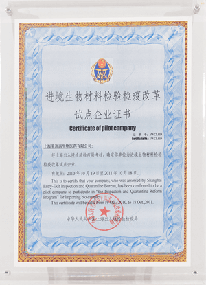 ������������ĥ������ˢ���Ե���ҵ֤��