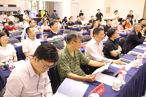 Î÷ŷͬÑâ»á Î÷ŷͬÑâ»á