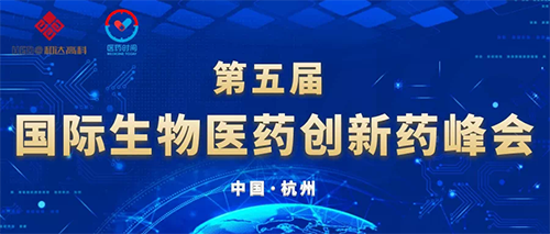 ������������ҽҩ����ҩ���