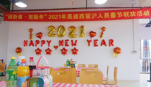 ����÷��MGM(�й���)��������