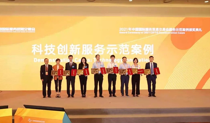 ����÷��������+һվʽ�ٴ�ǰҽҩ�з�Ч��ƽ̨���������Ƽ�����Ч����ģ��������