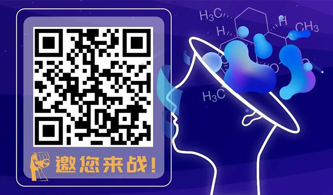 ����10:30���壡2021�׽����껯ѧ��ݼӢ����������ս