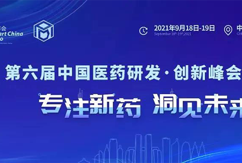 ����ʱ | ����÷�������칲������ҽҩ��������