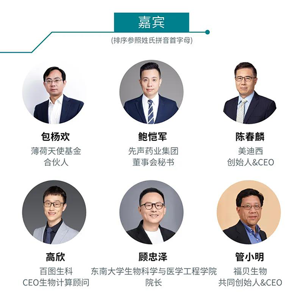 ��AI����ҽ����������������������δ�����ۻ�α�