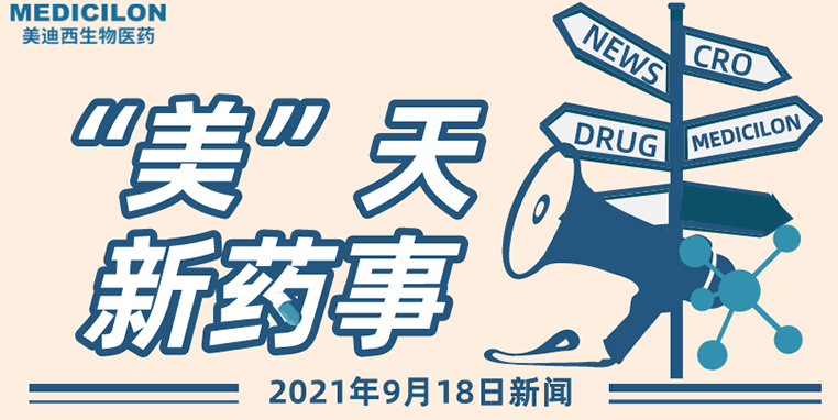 ����������ҩ��