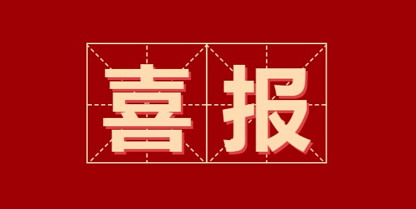 2021�׽����껯ѧ��ݼӢ����