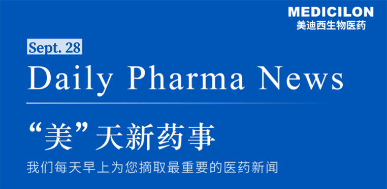 ����������ҩ��