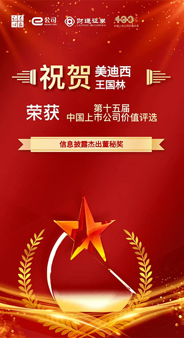 ��Ϣ��¶���춭�ؽ�