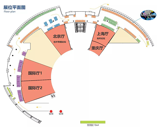 ����÷չλ�� #C47 