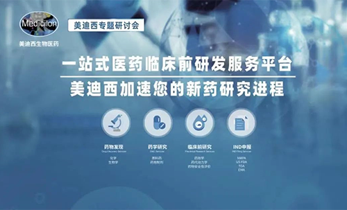 �������ֽ�DMPK��̳