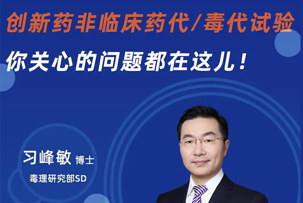 ֱ��Ԥ�� | ����ҩ���ٴ�ҩ��/�������飬�������������������ⶼ�������