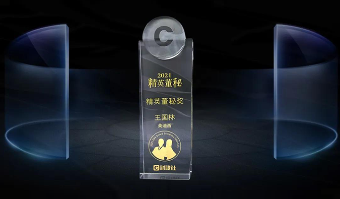 ����÷���¡����»������������������������ߡ���Ӣ���ؽ���