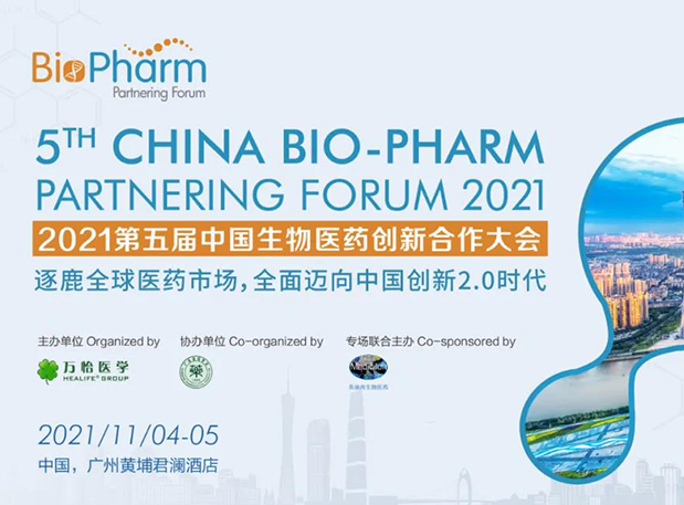 ����÷ר�����л�| �ٻ�����¼���������ҩ����