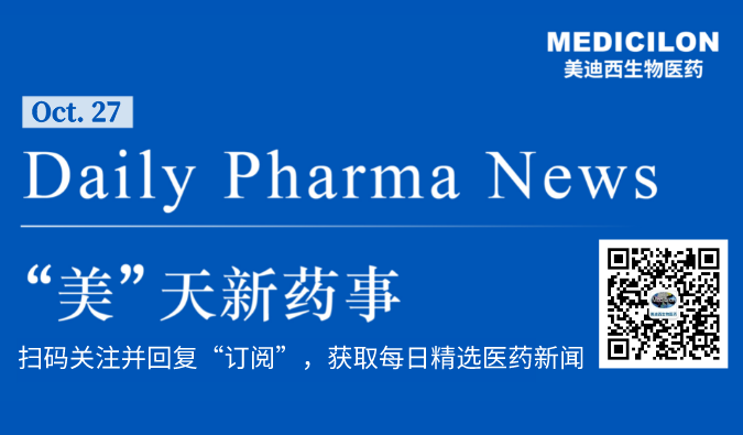 2021.10.27.png 2021.10.27.png