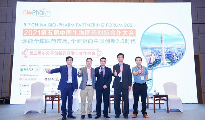 ����÷���л��18�� | ��ҩ�����ٻ������������������ȫ����ҽҩ����2.0ʱ��