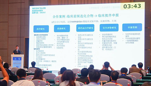 ͼ6--ÃÀ¸ß÷¹¤ÒÕ²¿¸ß¼¶Ö÷ÈÎÁõ±¦²©Ê¿½ÒÏþ±¨¸æ.png ͼ6--ÃÀ¸ß÷¹¤ÒÕ²¿¸ß¼¶Ö÷ÈÎÁõ±¦²©Ê¿½ÒÏþ±¨¸æ.png