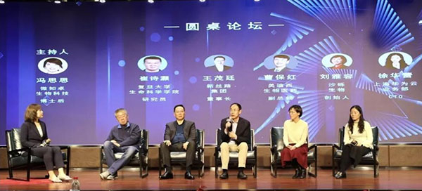 ¡°¿ÆÁ¢Ò춯Á¦´ó¿ÎÌá±-Ô²×ÀÂÛ̳.jpg ¡°¿ÆÁ¢Ò춯Á¦´ó¿ÎÌá±-Ô²×ÀÂÛ̳.jpg