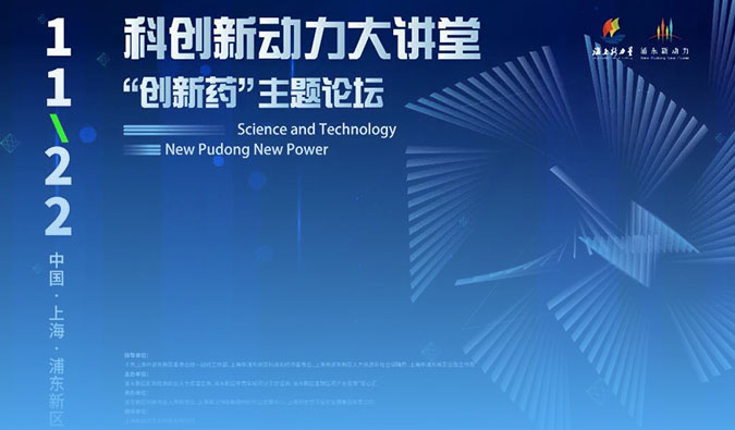 ���ʻ��ף�Be ready! ����÷����Դ�������ƣ���������������ҩ���з�