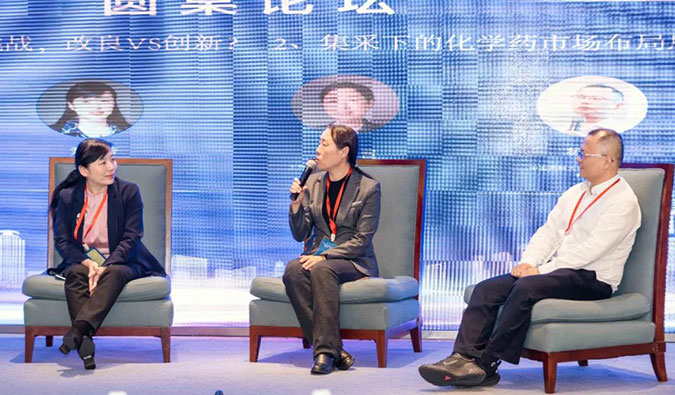 ���ʻ��ף���CRO��CDMO����������������÷�ṩһվʽ�Ƽ��з�Ч�ͣ�