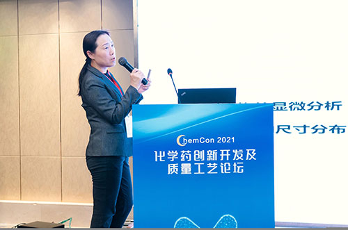 ÃÀ¸ßÃ·ÖÆ¼Á²¿Ö´ÐÐÖ÷ÈÎÍõ½ú²©Ê¿.jpg ÃÀ¸ßÃ·ÖÆ¼Á²¿Ö´ÐÐÖ÷ÈÎÍõ½ú²©Ê¿.jpg