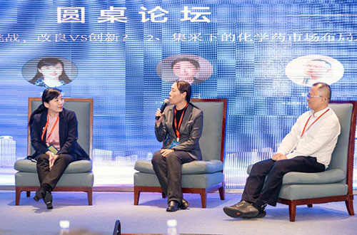 ChemCon-2021»¯Ñ§Ò©Á¢Ò쿪·¢¼°ÖÊÁ¿¹¤ÒÕÂÛ̳-Ô²×À̸ÂÛ.jpg ChemCon-2021»¯Ñ§Ò©Á¢Ò쿪·¢¼°ÖÊÁ¿¹¤ÒÕÂÛ̳-Ô²×À̸ÂÛ.jpg