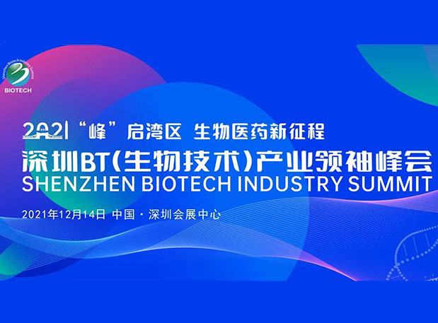 �´��벩ʿ������������BT��ҵ���Է��