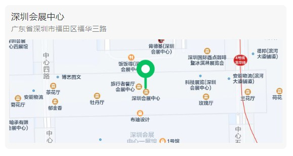 ÉîÛÚ»áÕ¹ÖÐÐÄ.jpg ÉîÛÚ»áÕ¹ÖÐÐÄ.jpg