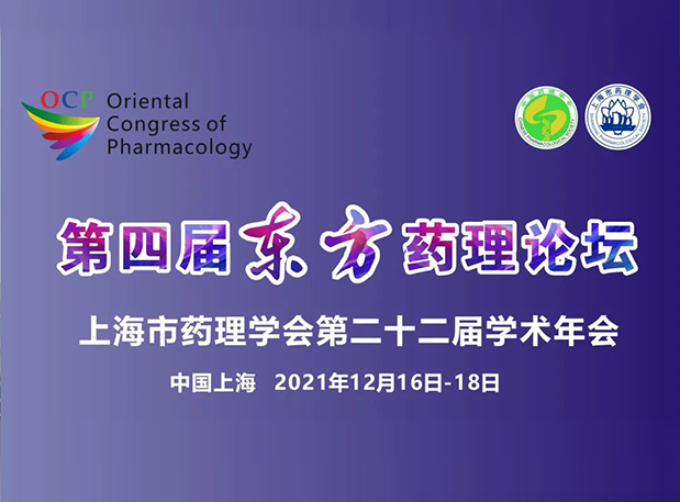 ������Զ����˫��������������Ϻ����Ľ춫��ҩ����̳