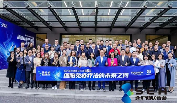 л¦ÉÌ´ó¿µ½¡ÑÐϰÉçµÚÆßÆÚÊÕ¹ÙÔ˶¯.png л¦ÉÌ´ó¿µ½¡ÑÐϰÉçµÚÆßÆÚÊÕ¹ÙÔ˶¯.png