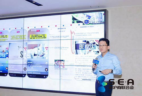 ÉϺ£½»Í¨´óѧҽѧԺÁ¥ÊôÈð½ðҽԺѪҺ¿Æ¸±Ö÷ÈÎҽʦÐíÅíÅô.png ÉϺ£½»Í¨´óѧҽѧԺÁ¥ÊôÈð½ðҽԺѪҺ¿Æ¸±Ö÷ÈÎҽʦÐíÅíÅô.png