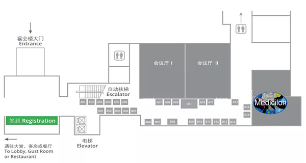 »á³¡Æ½ÃæÍ¼.png »á³¡Æ½ÃæÍ¼.png