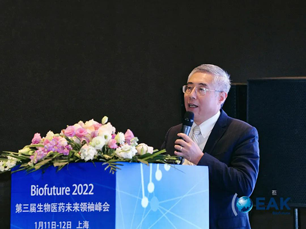 ÃÀ¸ß÷ÉúÎïÒ½Ò©Ê×´´ÈË&CEO³Â´º÷벩ʿ.png ÃÀ¸ß÷ÉúÎïÒ½Ò©Ê×´´ÈË&CEO³Â´º÷벩ʿ.png