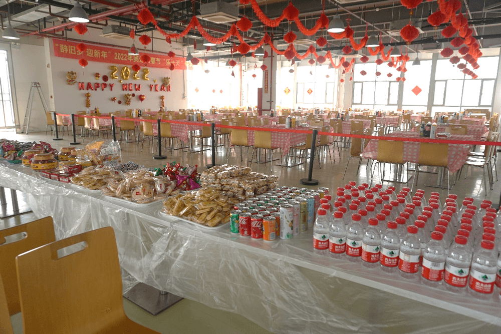 ����÷��Ϊͬ����׼����ˮ������ʳ�����ϵ�