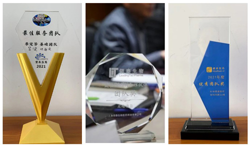 ��̩ҽҩΪ����÷�����ˡ����ҩ�ﻯѧ����ͬ���Ŷӽ������������������������DMPK����ͬ���Ŷӽ������������������������DMPK����ͬ��С��˽�ҽ�����.jpg