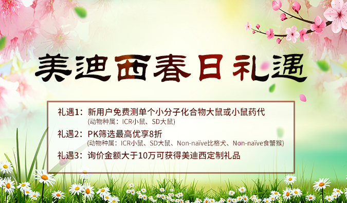 ��PKʵ����㣬��������������һ�������ţ�