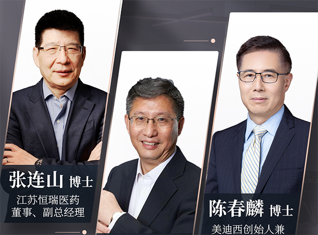 ������ֱ������ʱ��֮��ҩ����