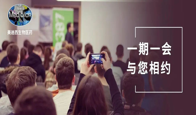 ���Ƽ�����ֹ����|����÷������Լ8��CMC���