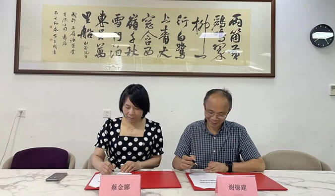 ���������š�����÷������Դҩҵ���ս��ͬ���ϵ