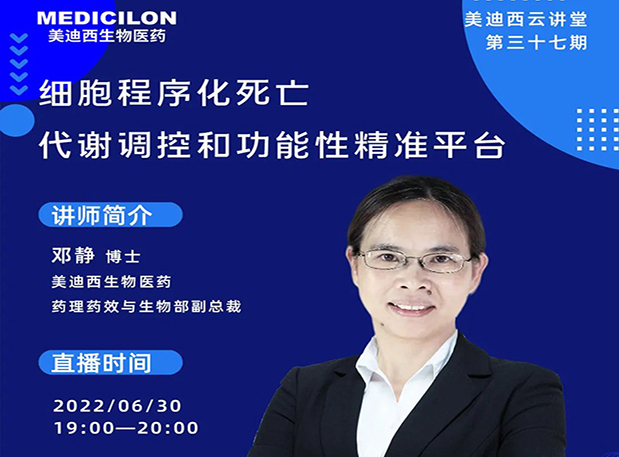 ������ֱ����ϸ��������������������л���غ͹�Ч�Ծ�׼ƽ̨