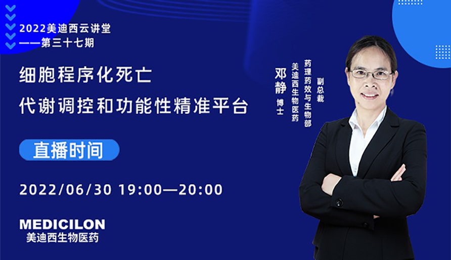 ϸ������������л���غ͹�Ч�;�׼ƽ̨