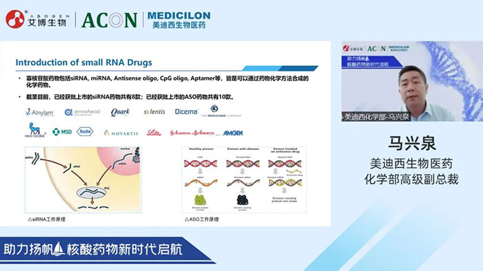 ÂíÐËȪ²©Ê¿.jpg ÂíÐËȪ²©Ê¿.jpg