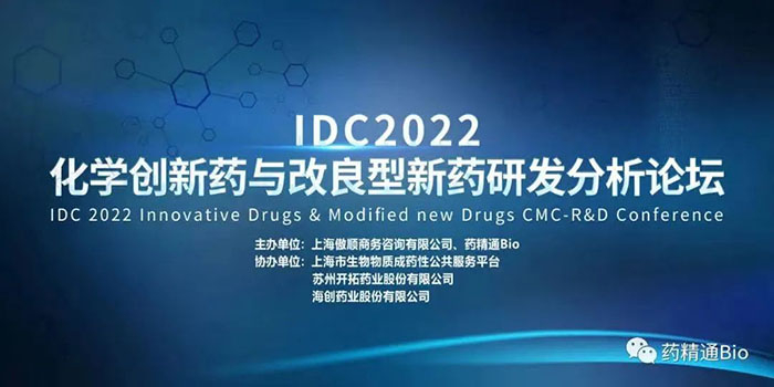 IDCÂÛ̳.jpg IDCÂÛ̳.jpg