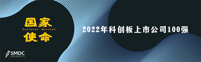 ¿Æ´´°åÉÏÊÐÒ»°ÙÇ¿.png ¿Æ´´°åÉÏÊÐÒ»°ÙÇ¿.png