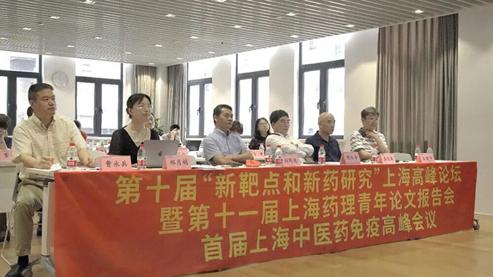 ͼ-11-ÂÛ̳ÏÖ³¡.jpg ͼ-11-ÂÛ̳ÏÖ³¡.jpg